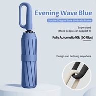 60 Ribs Automatic Umbrella Large Size Auto Open Umbrella UPF50+ Windproof Folding Rain Umbrella Payu