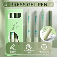 4Pcs Cute Mocha Cappuccino Gel Pen Smooth Writing Neutral Pen for Office School Supplies