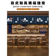 Japanese Style Door Curtain Restaurant Izakaya Kitchen Half Curtain Bar Partition Curtain Short Curt