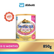 Similac® AR Stage 1 Thickening Infant Formula 850g (0-12 months)