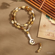 Oval Rosary Beads Tesbihah 33 Amber Hand-Beaded Middle East Bracelet Worship Praise Beads Subhah Bea