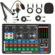 Professional Audio Mixer Kit - Live Sound Card Audio Mixer With DJ Mixing Effects, Voice Changer And