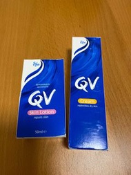 QV Cream 50ml