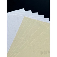 120g250g Silk Wool Cotton Paper A4 Pearl Cotton Core Printing Paper A5 Greeting Card Paper A3 Cover 