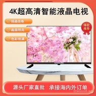 32Inch TV Set65Inch Household43Inch50Inch55Inch4K85inch network LCD TV manufacturer smart TV