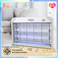 เครื่องช็อตยุง แมลง เครื่องดักยุง ยุง ที่ดักยุง ไฟฟ้า Pest Killer กำลังไฟ 2700V รับประกัน3เดือนมี มอ