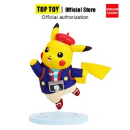 MINISO TOPTOY Pokémon Gathering Pikachu Electronic Suit Series Blind Box Figure Ornament Gift
