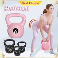 Kettlebell Hard Kettlebell Fitness Dumbbell Strength Training Gym Ladies Women Men 2kg 4kg 5kg 6kg 8