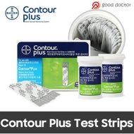 Contour Plus Test Strip 50/100 sheets (EXP:Latest)