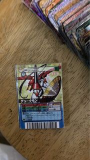 數碼暴龍卡 Digimon card  紅蓮騎士獸