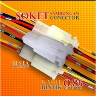 2 Pin, 3 Pin, 4 Pin, 6 Pin, 9 Pin Motorcycle Body Cable WHOLESALE DII Cable