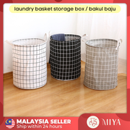 Foldable Laundry Basket Storage Box Waterproof With Handle For Clothes Storage Kotak Bakul Baju Kotor Kapasiti Besar