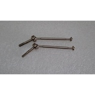wltoys 144001 124019 124017 dogbone depan
