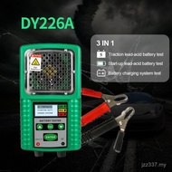 Start Battery Detector DY226A Electric Vehicle Car Life Internal Resistance Tester Battery One More 