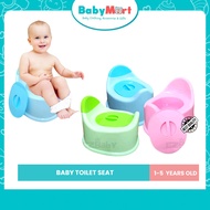 Baby Toilet Seat Potty Toddler Training Children Boy Girl Bangku Tandas Jamban Duduk + Penutup Kanak Kanak婴儿便盆训练马桶与盖