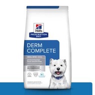 yo喲農場 希爾思Hill's 犬用derm complete皮膚防護 提供獸醫諮詢服務 現貨