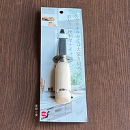 [Japanese Shell Seal] Oyster Knife/Oyster Knife-Seafood Open Shell Cooking Knife-Shell Seal KAI Hous