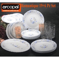 ARCOPAL 19+6 PC FESTON ROMANTIQUE FRANCE DINNER SET SEN2341