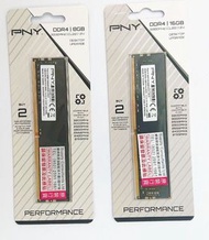 PNY DDR4 3200MHz 8GB&amp;16GB RAM｜電腦硬件｜維修組裝