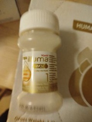 Wyeth Illuma 1 嬰兒配方1號水奶