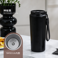簡約咖啡杯大容量316不鏽鋼保溫杯高顏值隨行杯便攜水杯