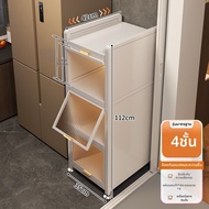 Joybos | ชั้นวางของในครัวหลายฟังก์ชัน