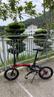 Dahon K3 plus