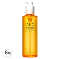 AHC Premier Vita 13 Melting 深層卸妝油
