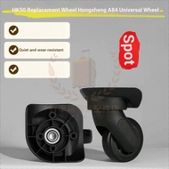 HK50 Flat Replacement Wheel Hongsheng A84 Universal Wheel Luggage Wheel Wheel Wheel Set Replacement 