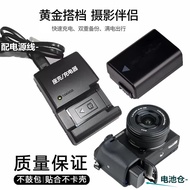 Suitable for Sony ILCE-6000 ILCE-6100 ILCE-6300 A6000 Camera Battery+Charger