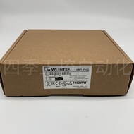 Wilunton HMT Interface cMT-FHDX-520 Can Replace cMT-FHD HD Box