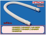 อะไหล่ของแท้/ท่อน้ำทิ้งเครื่องซักผ้าฮิตาชิ/HITACHI/PTSF-180XWV*020