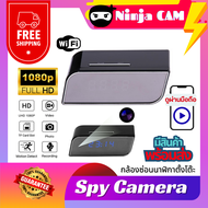 กล้องนาฬิกาแบบตั้งโต๊ะ-Spy Camera-กล้องจิ๋ว-กล้องซ่อน-ถ่ายจากสินค้าจริง