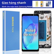 Màn Hình LCD Samsung Note 8 Có Khung Cho N950F N950U N950W N950FD Bộ Số Hóa Màn Hình Cảm Ứng Điện Du