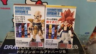 (清貨)七龍珠 DRAGON BALL ADVERGE 8 盒玩 超4格古達+那霸 (共2款)