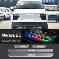 Car Door Sill Light For Aiways Aiways U5 2019-2023 2020 2021 2022 Customized Logo LED Welcome Thresh