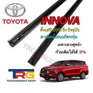 Genuine Refill Wiper Rubber For TOYOTA INNOVA From 2015 To Present (Rubber Length 16 Inches Thicknes