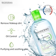 BIODERMA remover 500ml bioderma micellar water skin facial cleanser cleansing for oil sin Bedima Mak