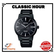 SEIKO PRESAGE - SRPJ15J1