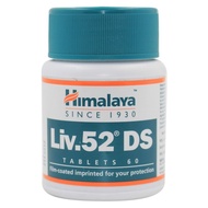 Himalaya liv 52 Ds 60 Tablets - Liver Health