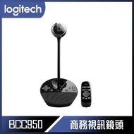 【10週年慶10%回饋】Logitech 羅技 BCC950 ConferenceCam 會議視訊系統