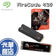 Guanghua Shopping Mall Seagate FireCuda 530 M.2 Gen4 SSD Solid State Drive 500G 1TB 2TB