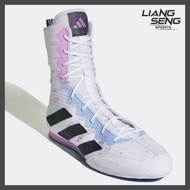 ADIDAS BOX HOG 4 BOXING SHOE