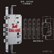 ** Wang Li All Stainless Steel Replacement 260 Combination Lock Front 24 Double Fast 7568 Fingerprin