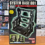 (Box)HG 1/144 BUILDER PART SYSTEM BASE 001