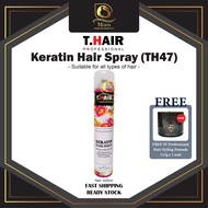 T.Hair Keratin Styling Hair Spray 420ml (TH47) - FREE SV Styling Pomade 113g x 1 unit - West Malaysi