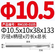 Import Japan STK Machinery Reamer Cobalt-Containing High Speed Steel H7 Precision Spiral Reamer Twis