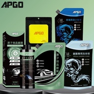 APGO 11.3 Atomic Crystal Car Coating Set