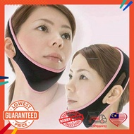 REDUCE DOUBLE CHIN BELT FACE V SHAPER BANDAGE 001