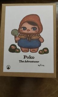 Pucky 畢奇 Poko The Adventurer One Little Planet Vin Poh Sofubi Vinyl Figure 搪膠